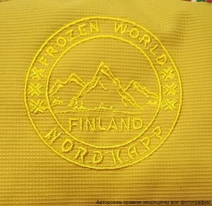 Шапка-ушанка NordKapp PELS MX арт. 422