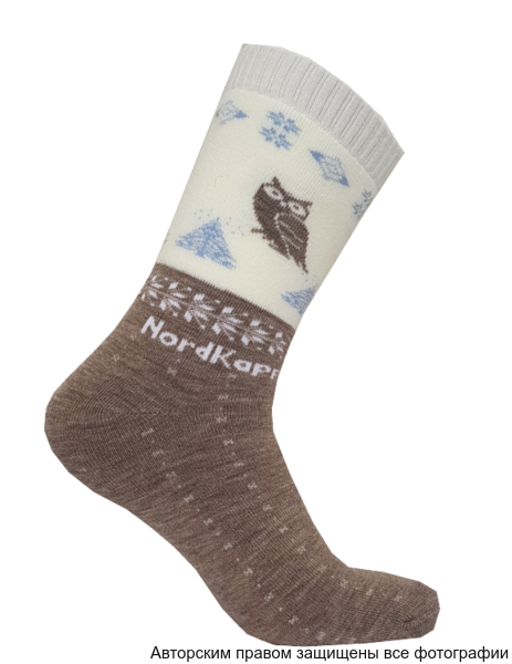 Термоноски NordKapp арт .518 beige