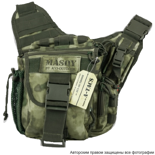 Сумка NordKapp Masoy Green Smoke арт. 273